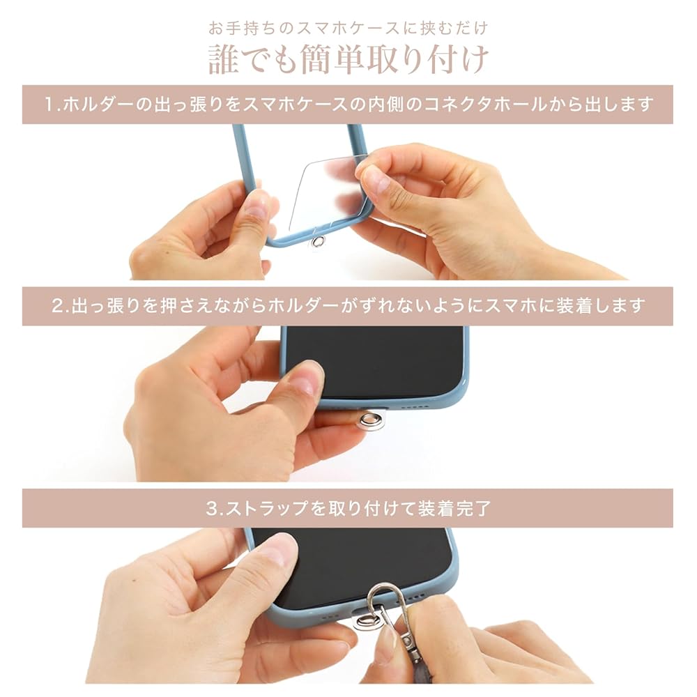 Amazon.co.jp: ベルモンド スマホ ショルダーストラップ スマホ